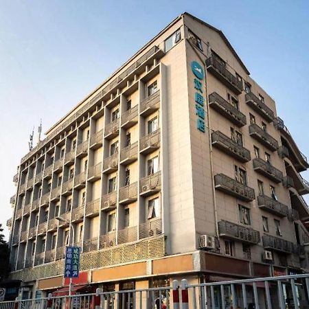 Hanting Hotel Xiamen University エクステリア 写真