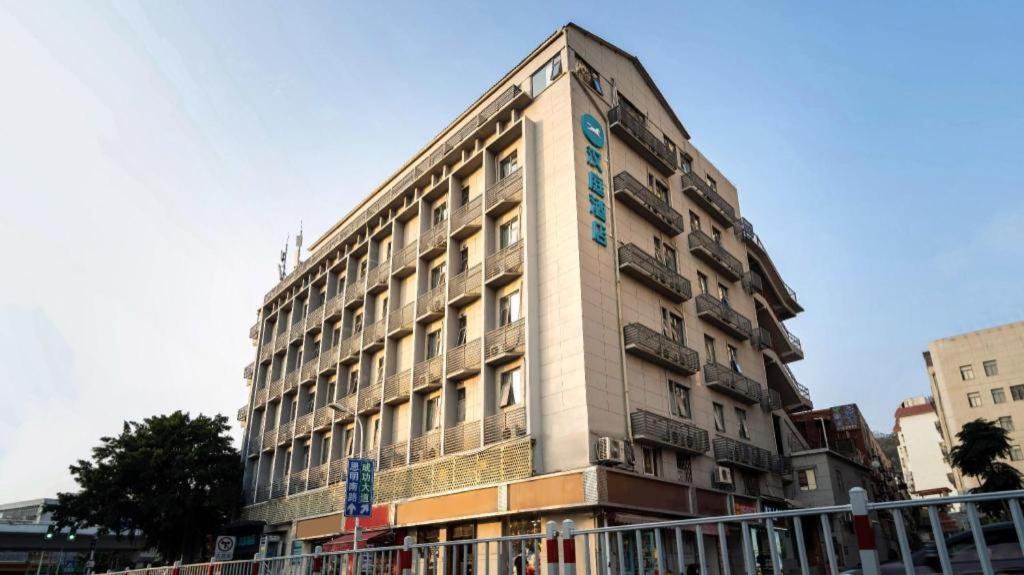 Hanting Hotel Xiamen University エクステリア 写真